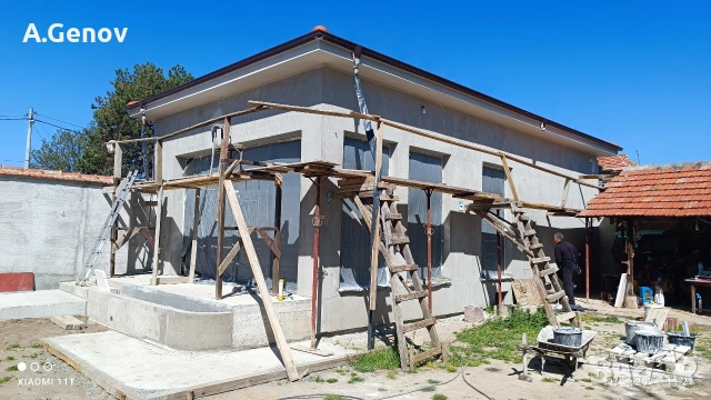 Строителни и ремонтни услуги