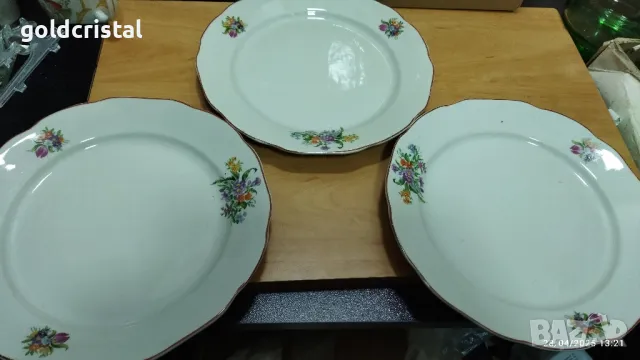 Стар български порцелан чинии 