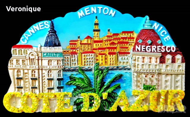 Магнити за хладилник от Франция и Монако, снимка 3 - Колекции - 23133506