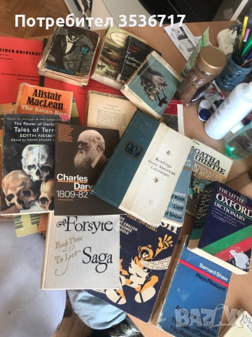 книжки по 5 €, снимка 18 - Художествена литература - 43553075