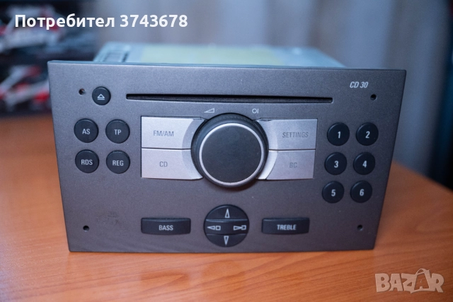 Opel CD30 + Въздуховоди, снимка 2 - Части - 52392260