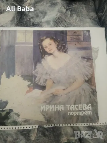 Плоча ВАА 11071 Ирина Тасева. Портрет, снимка 1