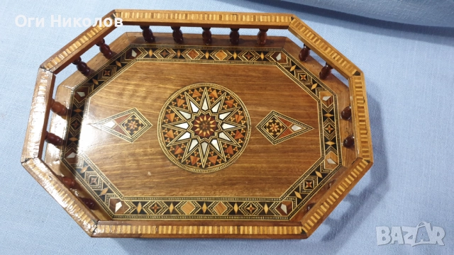 Старинен поднос с борд и невероятно богата интарзия, снимка 2 - Антикварни и старинни предмети - 52791999