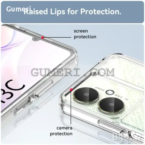 Кейс "Candy" за Xiaomi Redmi 13C 4G, снимка 6 - Калъфи, кейсове - 47604816