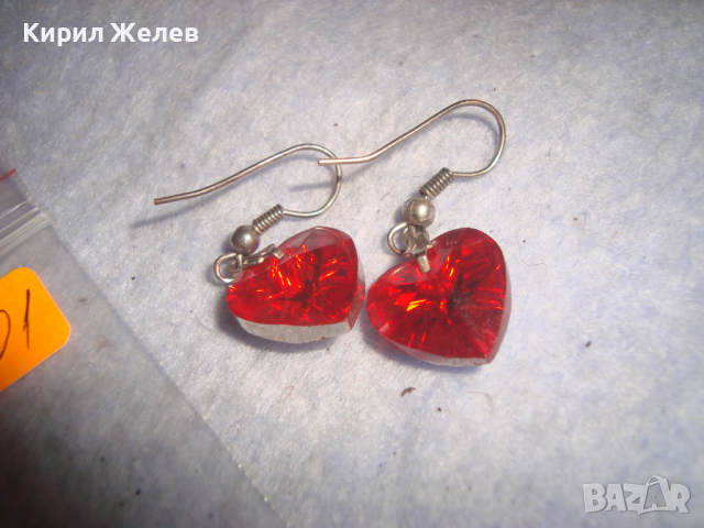 СЪРЦЕВИДНИ КРИСТАЛНИ ЮВЕЛИРНО ФАСЕТИРАНИ ОБЕЦИ БЕЛ ЕПОК СТИЛ 17601, снимка 2 - Обеци - 36538803