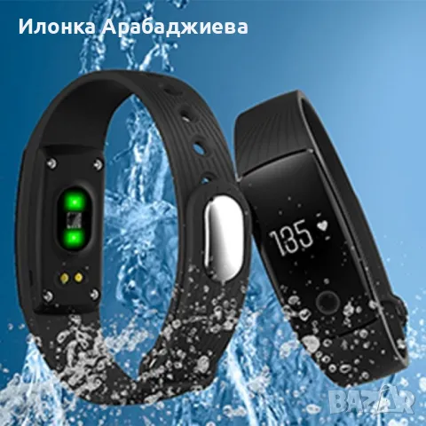 IP65 Смарт гривна с GPS V05С Монитор на сърдечен ритъм и др. SMW27, снимка 8 - Смарт гривни - 47817459