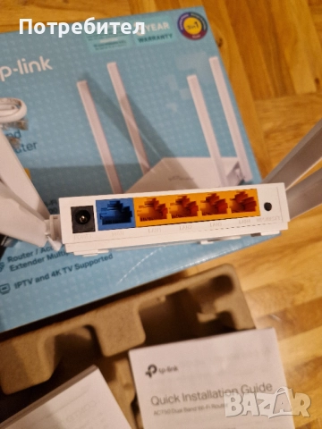 Рутер Wireless TP-Link Archer C24, AC750, Dual Band , снимка 4 - Рутери - 52227560