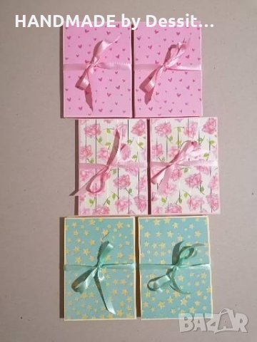 Албуми за снимки тип хармоника, снимка 10 - Други - 28860691