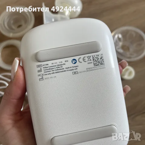Philips Avent Единична електрическа помпа Natural Motion
Premium + подарьк резервни части, снимка 3 - Помпи за кърма - 55732497