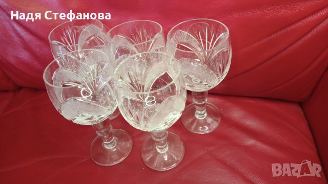 Кристални чаши различни по 5 бр, снимка 10 - Чаши - 44198947