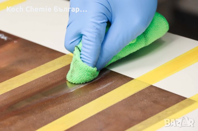 Koch Chemie Metal Polish - полир паста за възстановяване естествения блясък на метали, снимка 4 - Аксесоари и консумативи - 36744640