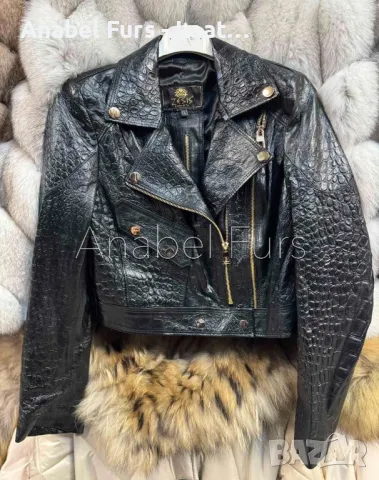 Нова колекция вталени якенца от естествена кожа