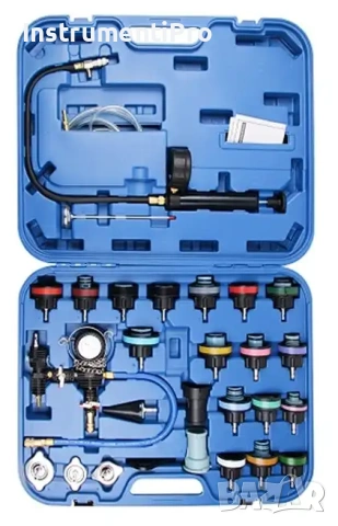 Комплект за проверка на охладителната система - 28 части