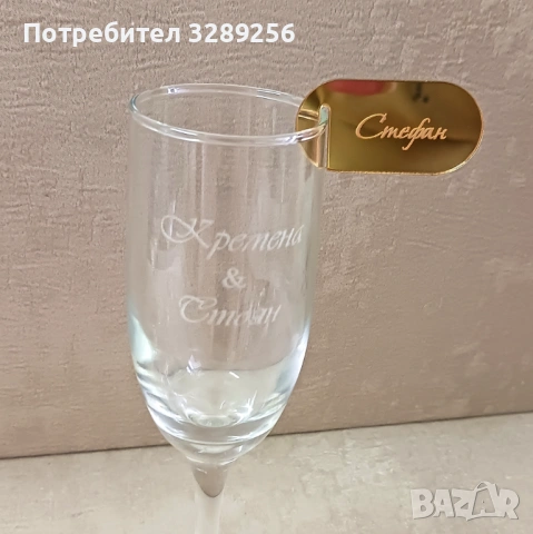 Тейбъл картичка Гравирано огледало, снимка 3 - Декорация - 53998924