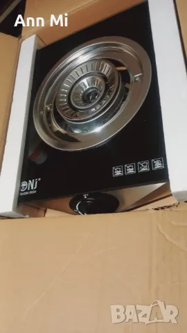 Продавам нов газов котлон, снимка 3 - Котлони - 50107768