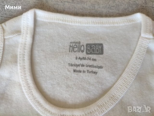 Нови боди потник, снимка 2 - Бодита за бебе - 42374041