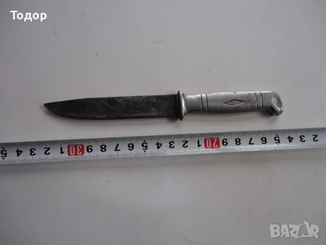 Ергенски нож 