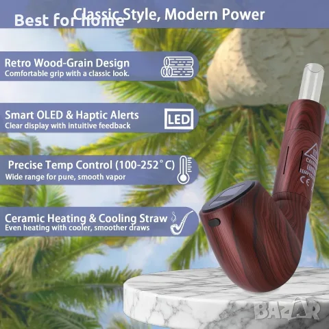 KinZon Jupiter Retro Pipe Vaporizer за сухи билки, 0.66" OLED дисплей с вибрация, прецизен контрол , снимка 2 - Други - 55867084