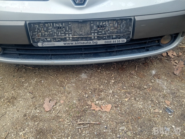 Предна броня за Renault Scenic II (2003-2009г.), снимка 2 - Части - 54085687