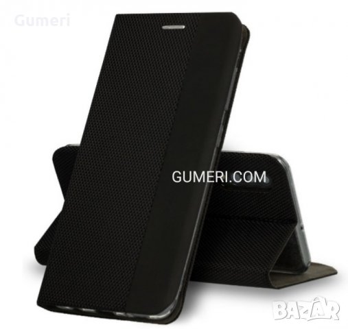 Samsung Galaxy A20e Калъф тип тефтер Vennus Sensitive Book , снимка 1 - Калъфи, кейсове - 31570399