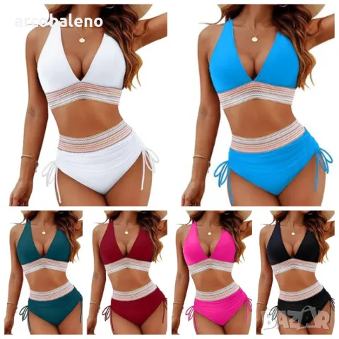 Дамски бански костюм от две части, 9цвята 