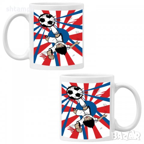 Чаша Captain Tsubasa 03,Керамична Чаша, Кафе Чай, Игра,Изненада,Подарък,Повод,Празник,Рожден Ден, снимка 7 - Чаши - 38472227