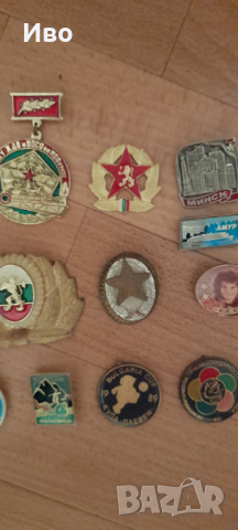 Стари значки и ордени, снимка 4 - Антикварни и старинни предмети - 36668032