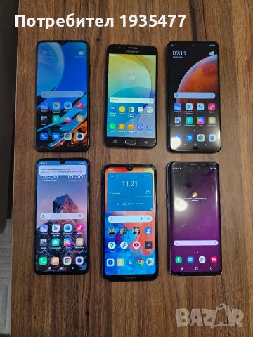 Изпускани телефони с повреди ЛОТ, снимка 4 - Други - 53062342