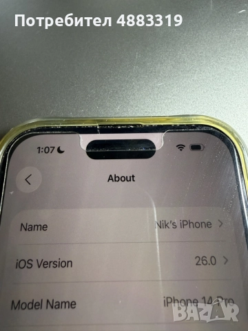 iPhone 14 Pro Без забележки фабрично отключен готов за активиране c case 2 кабела, 86% батерията, снимка 9 - Apple iPhone - 55337239
