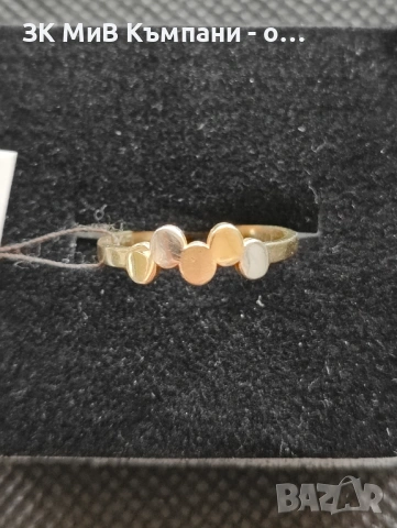 Златен дамски пръстен 1.58гр-14к