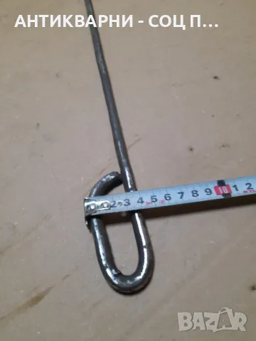 Стар Ръчно Кован Ръжен За Барбекю Камина Печки., снимка 10 - Антикварни и старинни предмети - 48466237