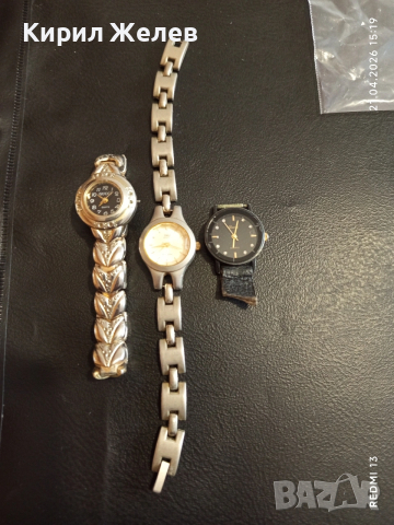 Лот 3 броя дамски часовник кварц модерни, маркови 53660