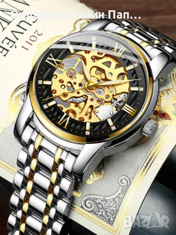 BIDEN 0197 луксозен автоматичен скелетон часовник, снимка 2 - Мъжки - 53150034