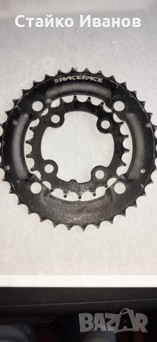 Плочи за велосипед, снимка 4 - Части за велосипеди - 30658818