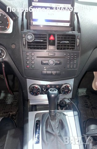 мерцедес C220 (OM646)2008г., снимка 4 - Автомобили и джипове - 42808711