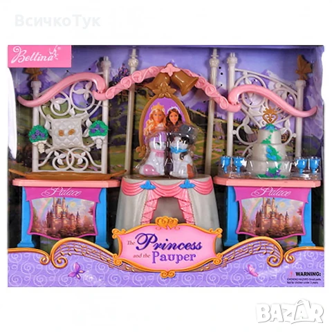 ✨Детски сватбен олтар