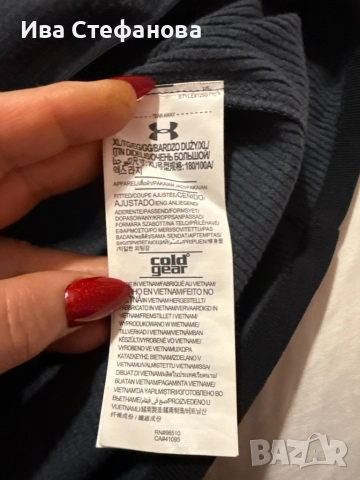 Under Armour  спортна оригинална маркова мъжка блуза .Размер Хл, снимка 7 - Суичъри - 52516630