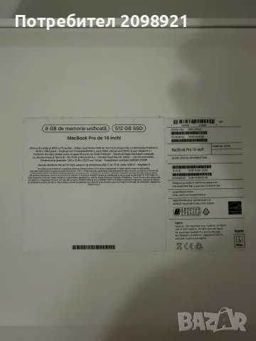 Лаптоп Apple MacBook , снимка 2 - Лаптопи за работа - 55781834