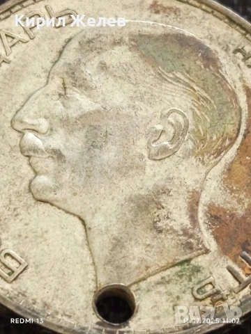 Сребърна монета 100 лева 1937г. Царство България продупчена за НАКИТ, НОСИЯ, КОЛЕКЦИЯ 23401, снимка 9 - Нумизматика и бонистика - 50984457