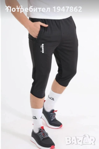 Тренировъчни гащи Диадора 7/8, снимка 10 - Спортни дрехи, екипи - 53862615