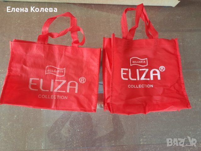Червени чанти от плат ELIZA