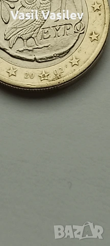 Рядка евро монета , снимка 3 - Нумизматика и бонистика - 53247450