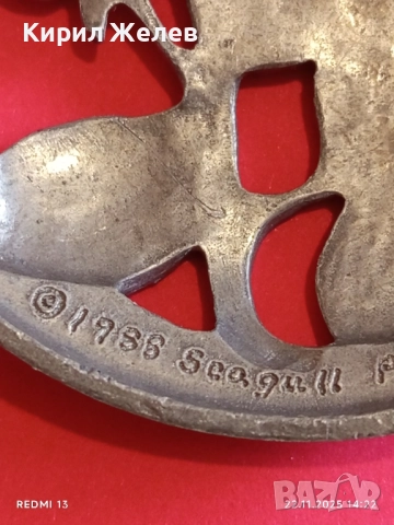 ВИНТИДЖ КАНАДСКИ КАПАК за СТЪКЛЕНА КУПИЧКА от КАЛАЙ с РОЗИ 52150, снимка 7 - Други ценни предмети - 52502544