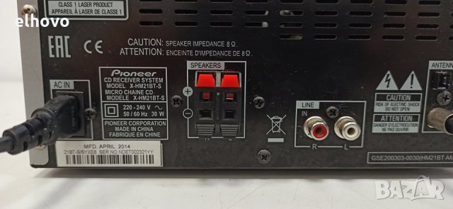 CD reciever Pioneer X-HM21BT-S, снимка 4 - Ресийвъри, усилватели, смесителни пултове - 30962329