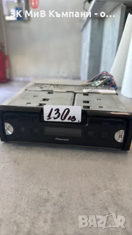 Авто CD Pioner SPH-10BT, снимка 1