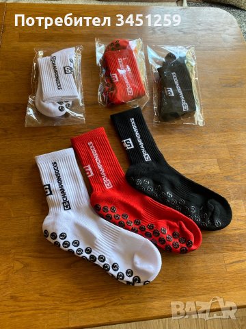 Grip Socks - Champion Socks - Грип чорапи - Футболни чорапи, снимка 2 - Футбол - 44342951