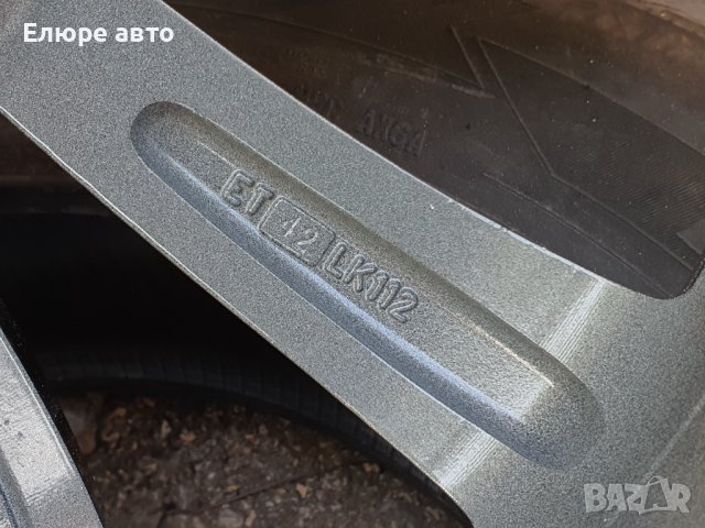 Джанти Keskin 5x112x8J19ет42, снимка 9 - Гуми и джанти - 42474387