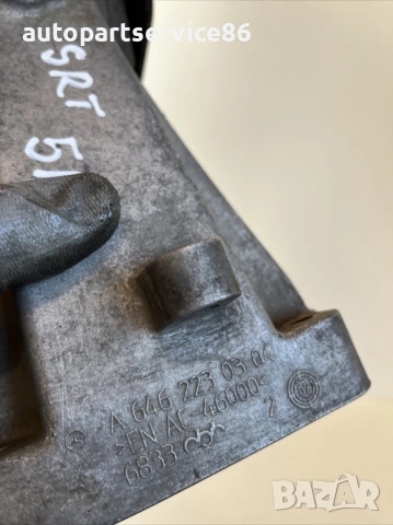 Тампон на двигател за дясна страна за Mercedes Sprinter W906 311 CDI (2008) 311cdi A6462230304, снимка 3 - Части - 54205842