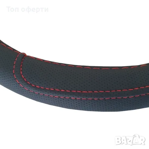 Калъф за волан М 38см - 040 - син, червен или черен шев, снимка 3 - Аксесоари и консумативи - 48651990