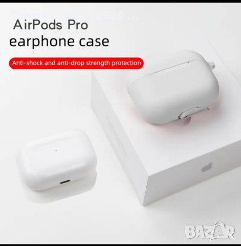 Оригинален силиконов калъф за Air Pods , снимка 5 - Bluetooth слушалки - 42747940